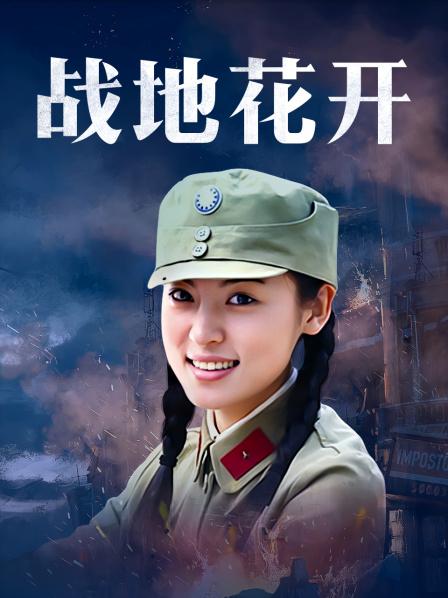 微密圈骚鸡-安妮_yoo-2.14最新  SPA馆里的刺激  原版（20P,183M）